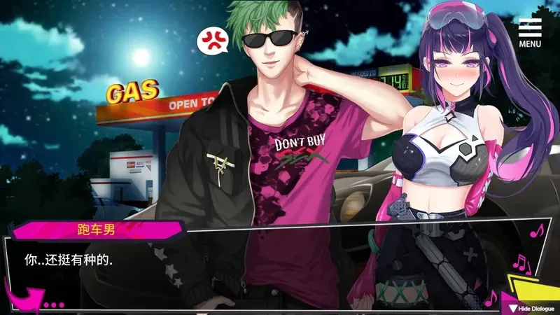 【拔作ADV/汉化】电魔绝顶☆魔法少女铃叶~科学与魔法的触手冒险~【DLsite限定特典】AI汉化版【2.4G】【微云网盘】-Domino