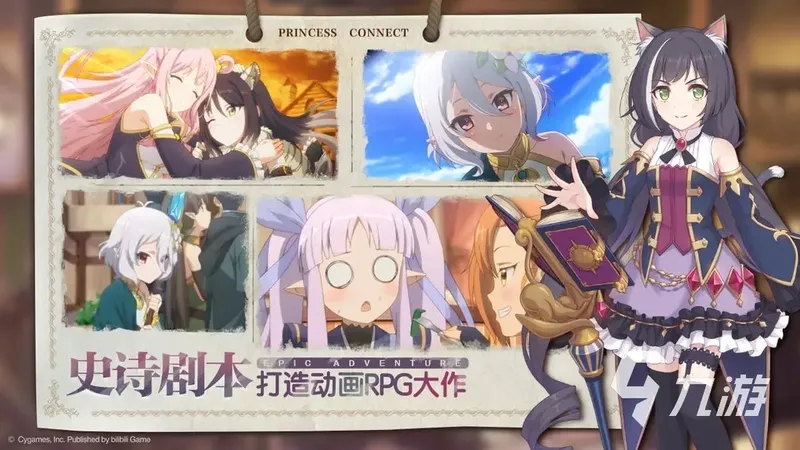 [SLG/PC/官中] 异世界生活用品店 異世界生活用品店 v1.2.5 官中版本 [2G/百度微云]-Domino