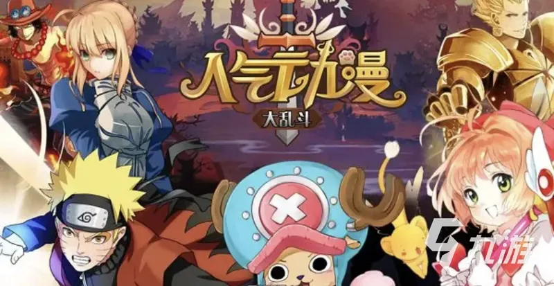 [RPG/PC/AI汉化] 机器 :RE 创新 Machina :RE Creation ver1.01 [278M/百度微云]-Domino