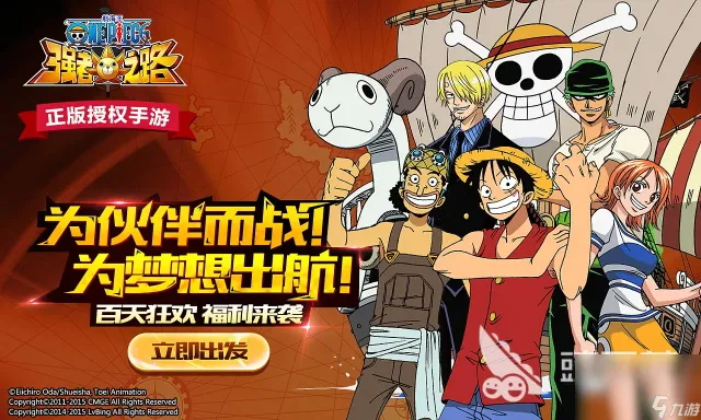 [RPG/PC/AI汉化] 秘密基地的故事 ひみつきちのヒミツ [1.4G/百度微云]-Domino