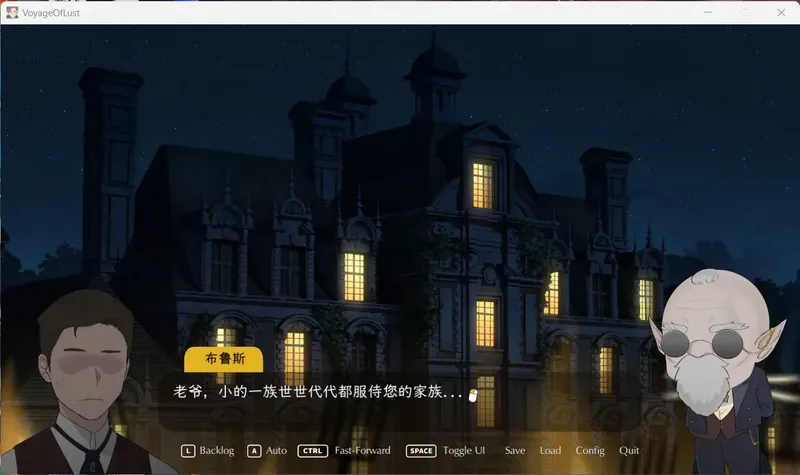 【SLG/汉化/动态】大兄弟 另一个故事/Big Brother Another Story V0.09.203 高质量汉化版【PC+安卓/6G】【微云网盘】-Domino