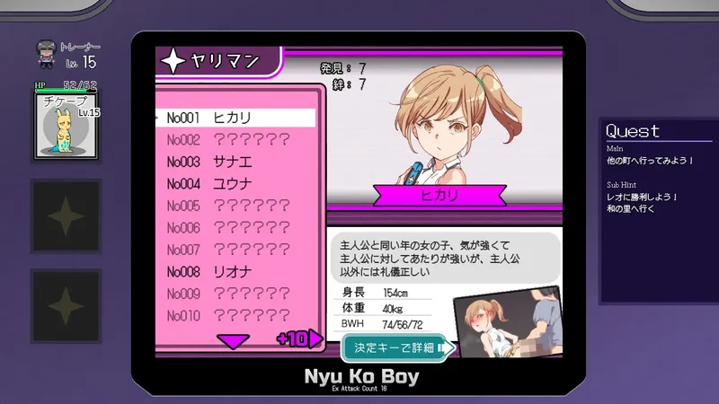 [RPG/PC/AI汉化] 堕落人妻！ ～代替失踪丈夫被他人占据的FoxxX～ 【堕ちヅマ!】～行方不明の夫に代わって寝取られFoxxX～ V1.0.3-Domino