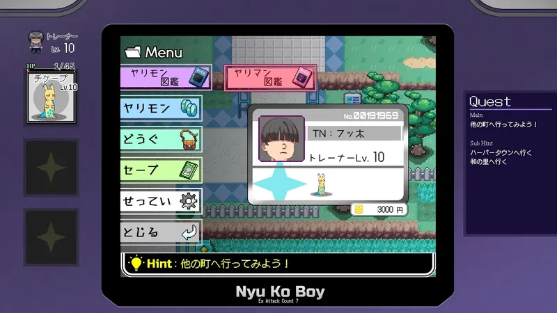 [SLG/PC/机翻汉化] 心跳加速！特别健康检查 ドキドキ!セクハラ健康診断 [200M/微云OD]-Domino