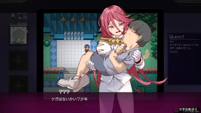 [SLG/汉化/剧情] 麦迪的夏天/Maddie’s Summer V1.0 AI汉化 [809M/WY]-Domino