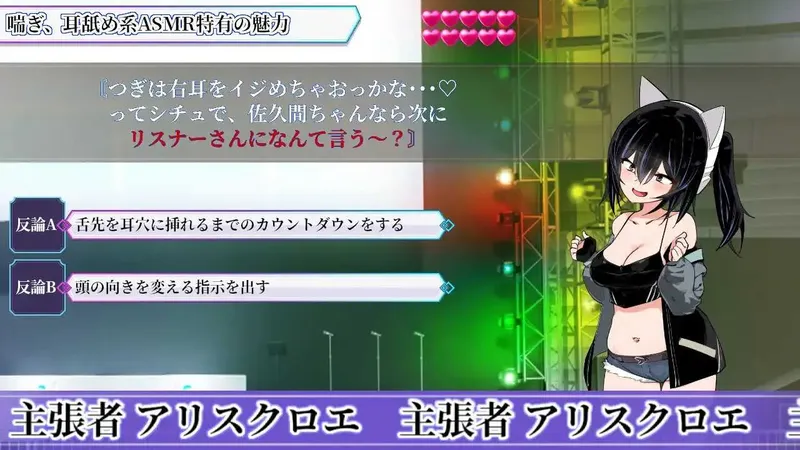 [SLG/PC/官中] 傲慢的怪兽公主与名侦探使魔 傲慢的怪獸公主與名偵探使魔 v1.11 + DLC 官方完整版 [1G/百度微云]-Domino