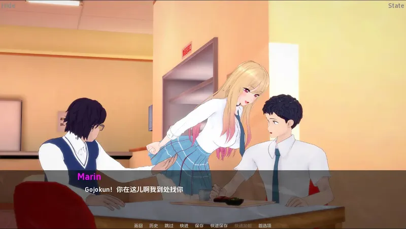 [SLG/PC/机翻汉化] 夏日传说 Summertime Saga v21.0.0 wip.5003 [1G/百度微云]-游戏花园