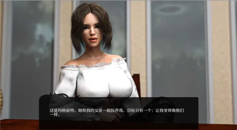[SLG/PC] 弟弟的女友故事同人版 [57M/百度微云]-Domino