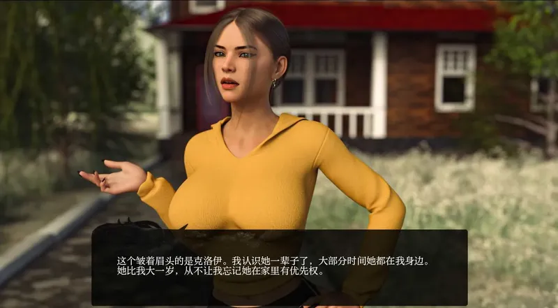 【RPG/汉化】未亡人神官吉赛尔不惜付出一切也要报仇/未亡人神官ジゼルは身体を犠牲にしても仇を討ちたい Ver20.09.27 AI汉化版【700M】【微云网盘/直】-Domino