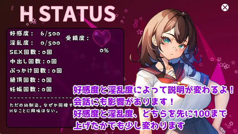 [RPG/PC+安卓/AI汉化] 魔纹附体的母亲·艾丽西亚 淫紋憑きのマザー・アリシア Ver1.48 [1.5G/百度微云]-Domino