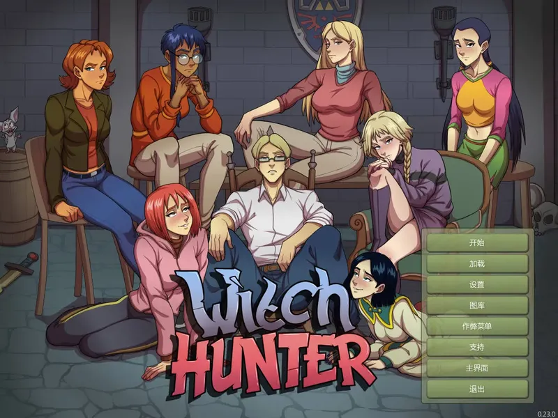 【RPG/汉化/新作】温泉之旅～理姓与挑战的两日一夜～AI汉化版【1G】【微云网盘】