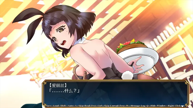 [SLG/官中/NTR] 一诺千劫-阿雅版/A Promise Best Left Unkept Aya V0.8.0 官方中文 [2G/WY]-Domino