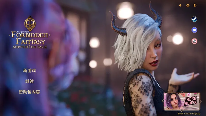 【亚洲风SLG/汉化】城市支配/CityDom Ver0.4 中文版【PC+安卓/7.7G】【微云网盘】-Domino