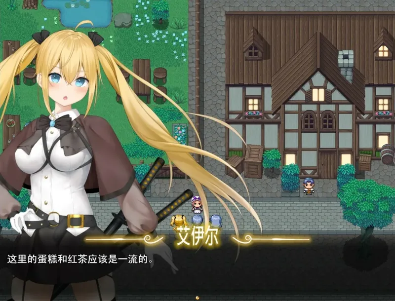 [RPG/PC/官中]双修武林官方完整版[500M/微云OD]