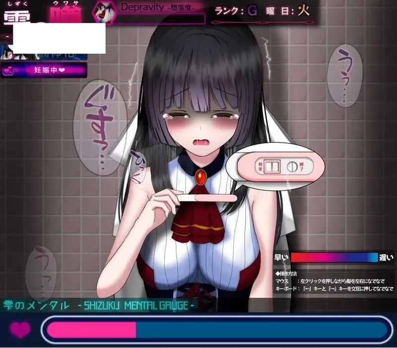 【RPG/机翻】PIECE of MANA ～最弱炼金术师与最强人造生命的故事～Ver1.10【1.9G】【微云网盘】-Domino