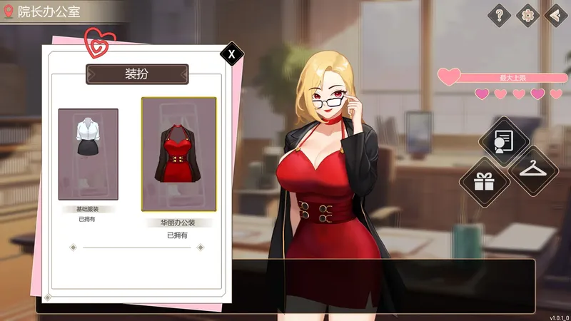 【ADV/汉化】月乡幽灵/ムーン・ゴースト 精翻汉化版+全CG资源存档【3.4G】【微云网盘】-Domino