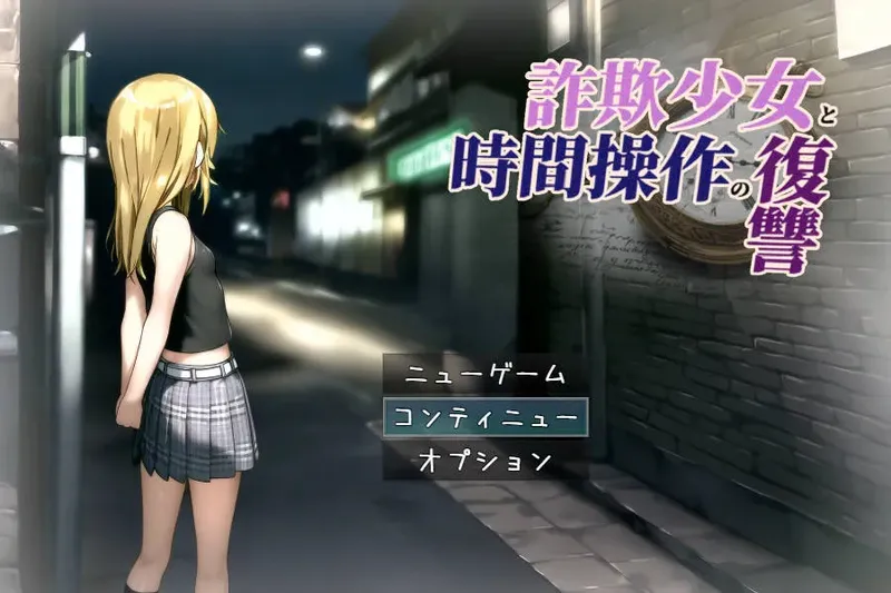 [RPG/汉化/剧情] 勇者查拉奥的冒险/勇者チャラオの冒険 V1.41 AI汉化 [1.4G/WY]-Domino