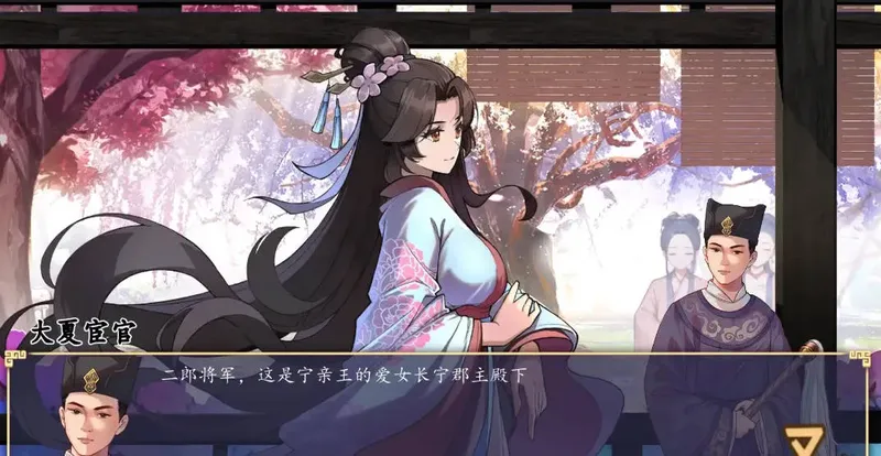 [ADV/PC/黑猫汉化] 育成计划 黑猫汉化版 [700M/微云OD]-Domino