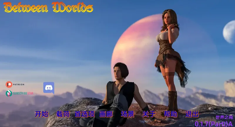 [RPG/PC/AI汉化] 男孩幻想战争 ボクガキファンタジー戦争 步兵版 [536M/百度微云]-Domino