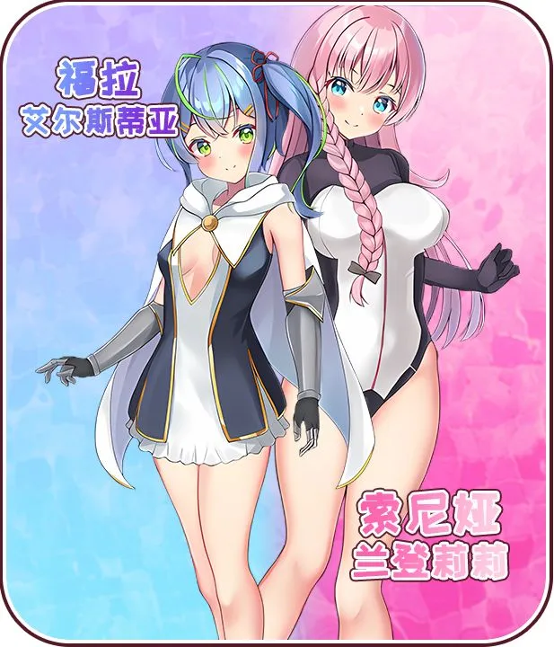 [SLG/汉化/NTR/PC+安卓] 厌世/Misanthropy Ver6.0 官方汉化版 [1.7G/WY]-Domino