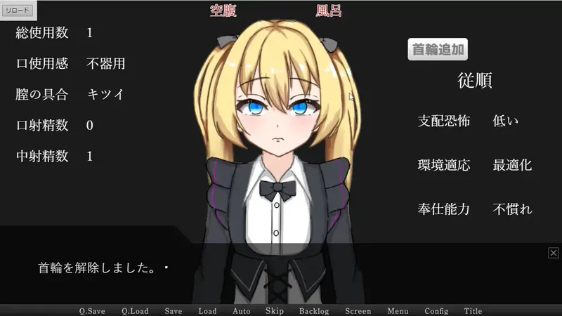 [ACT/PC/官中] 哥特少女探险恶魔城2 SiNiSistar2 v1.0.3 +Mod +存档 官方中文正式版 [4G/百度微云]-Domino