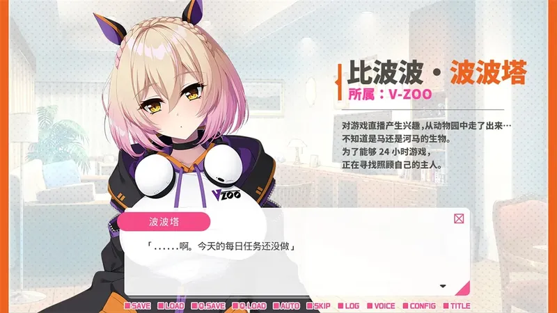 神作RPG/汉化/动态 蛇之交响曲 Symphony of the Serpent Ver24033 逍遥汉化版【3G】【微云网盘】-Domino