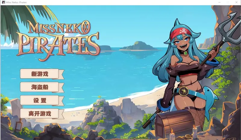 【SLG/官中】与傲娇妹妹的温馨日常/ツンデレ妹と私の癒しの日常 Ver0.10 官方中文版【600M】【微云网盘】-Domino