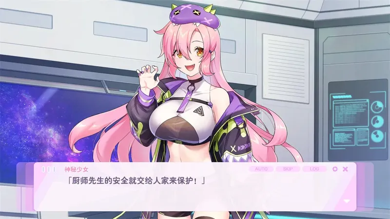 [SLG/汉化/动态] 肥胖生涯 Fattening Career Ver0.11b AI汉化 [14.6G/WY]-Domino