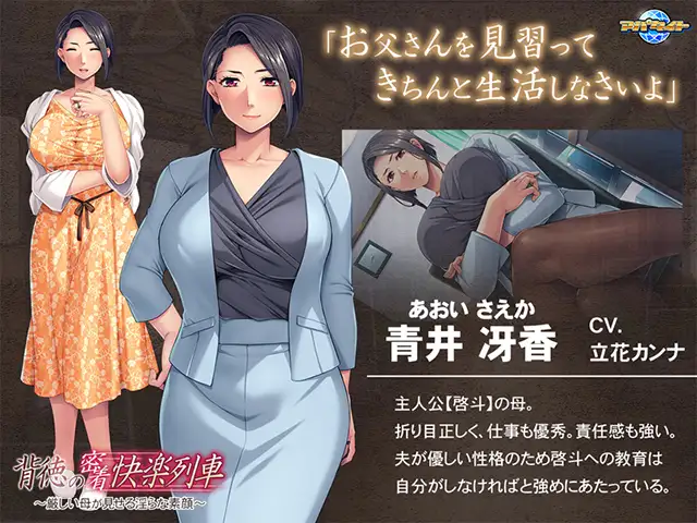 [SLG/PC] 404号室的舒适按摩 404号室のリラックスマッサージ v1.2 [1G/百度微云]-Domino