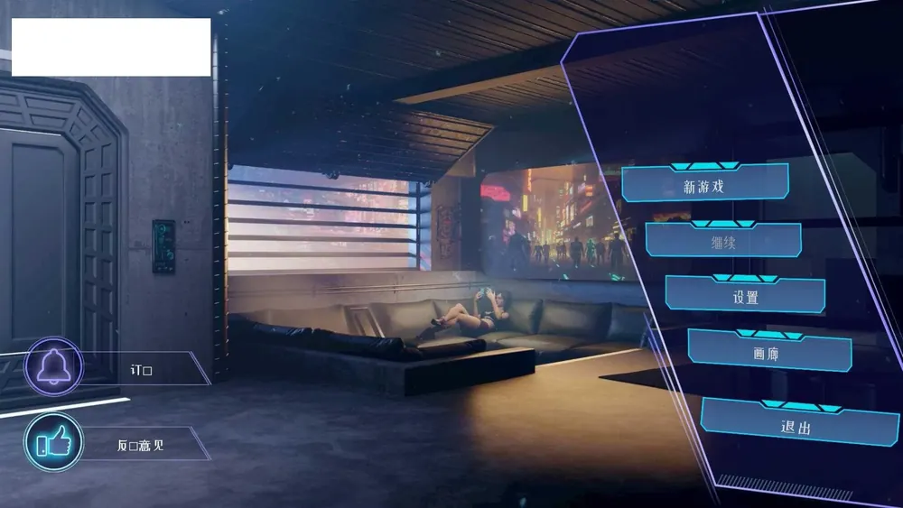 【SLG/官中/动态】奴役的秘境 Ver1.07 官方中文完整版【600M】【微云网盘】-Domino