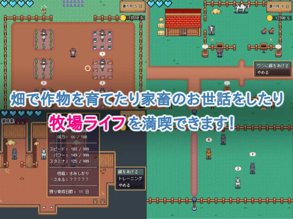 [RPG/官方中文/奇幻] 万能废料处理器 官方中文版 [368M/WY]-Domino