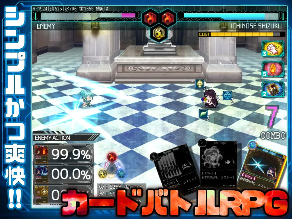 [SLG/汉化/动态] 纲手卷轴/Tsunade’s Scroll Ver0.1 AI汉化 [374M/WY]-Domino