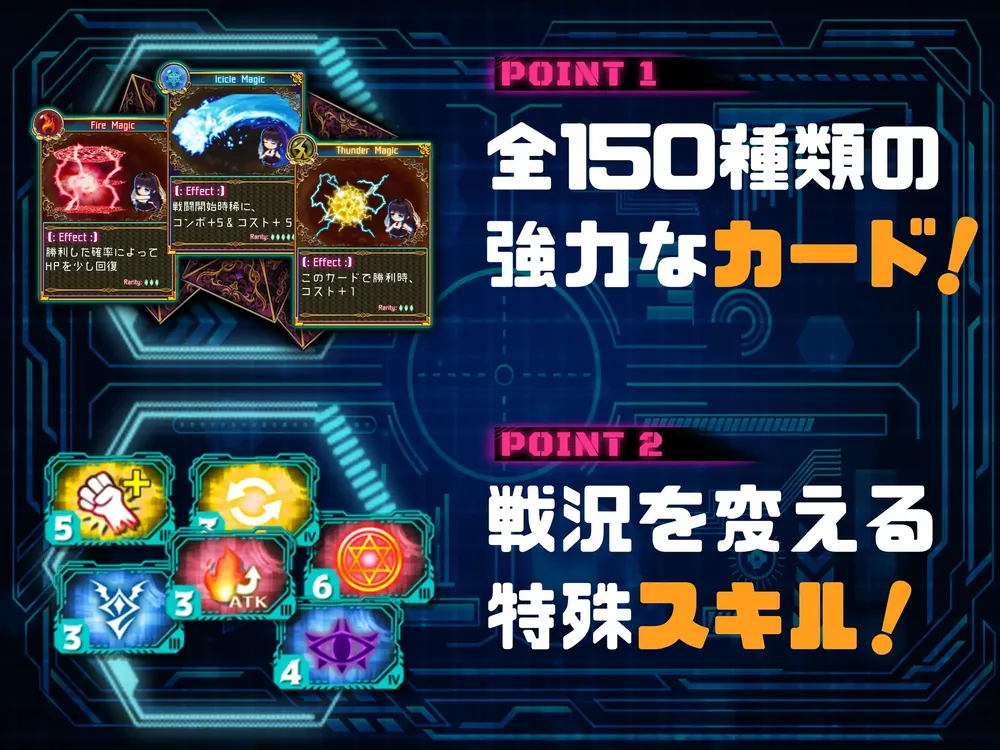 [RPG/汉化] 无论是敌人、同伴还是NPC，所有人都在争夺我的特殊资源/敵も味方もNPCもみんな僕の資源を狙っている AI汉化 [956M/WY]-Domino