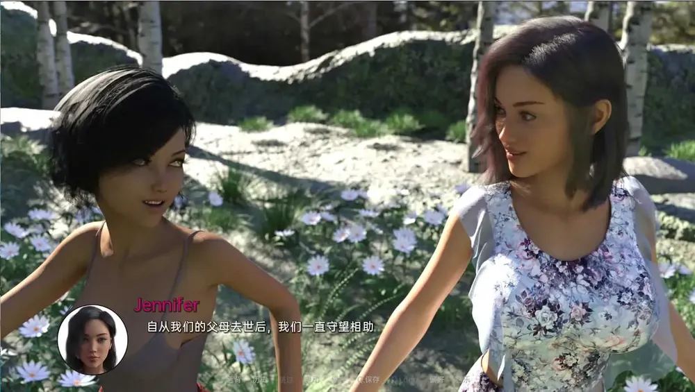 【欧美RPG/汉化】雌雄同体/Tales of Androgyny Ver0.353 AI汉化版【PC+安卓/5G】【微云网盘】-Domino