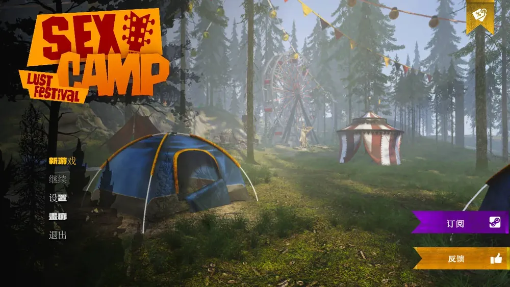 【RPG/官方中文/NTR】尸落之城─堕入内心阴影 Ver0.6.0 官方中文版【1.4G】【微云网盘】-Domino