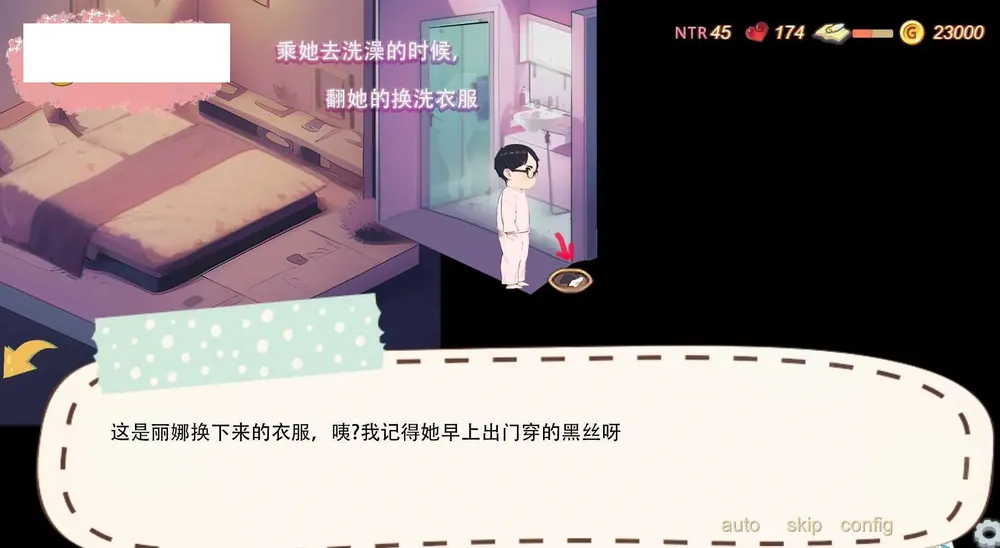 [SLG/PC/官中] 满载率300% 3≒ Ver0.25.3.18 官方中文版 [10G/微云OD]-Domino