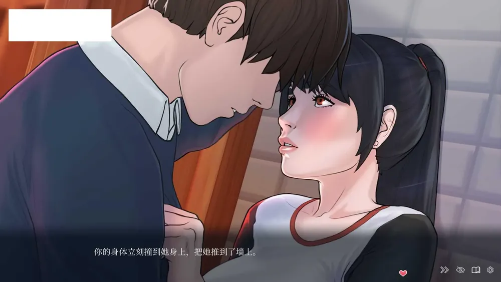 [SLG/PC/官中] 极品采花郎 V1.3.7 官方中文版 [3.7G/百度微云]-Domino