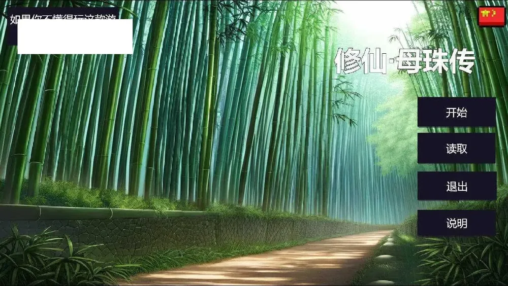 [RPG/PC+安卓/AI汉化] 妈妈们的命运 ママさんず オブ デスティニー Ver1.02 [1.6G/百度微云]-Domino