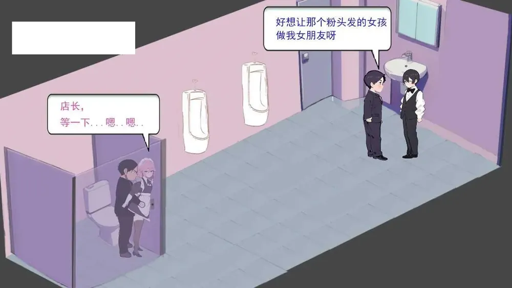 【ACT/官中/动态】纯白女神与亡者之都2/GuiltyHell2 Part42a 官方中文版【6G】【微云网盘】-Domino