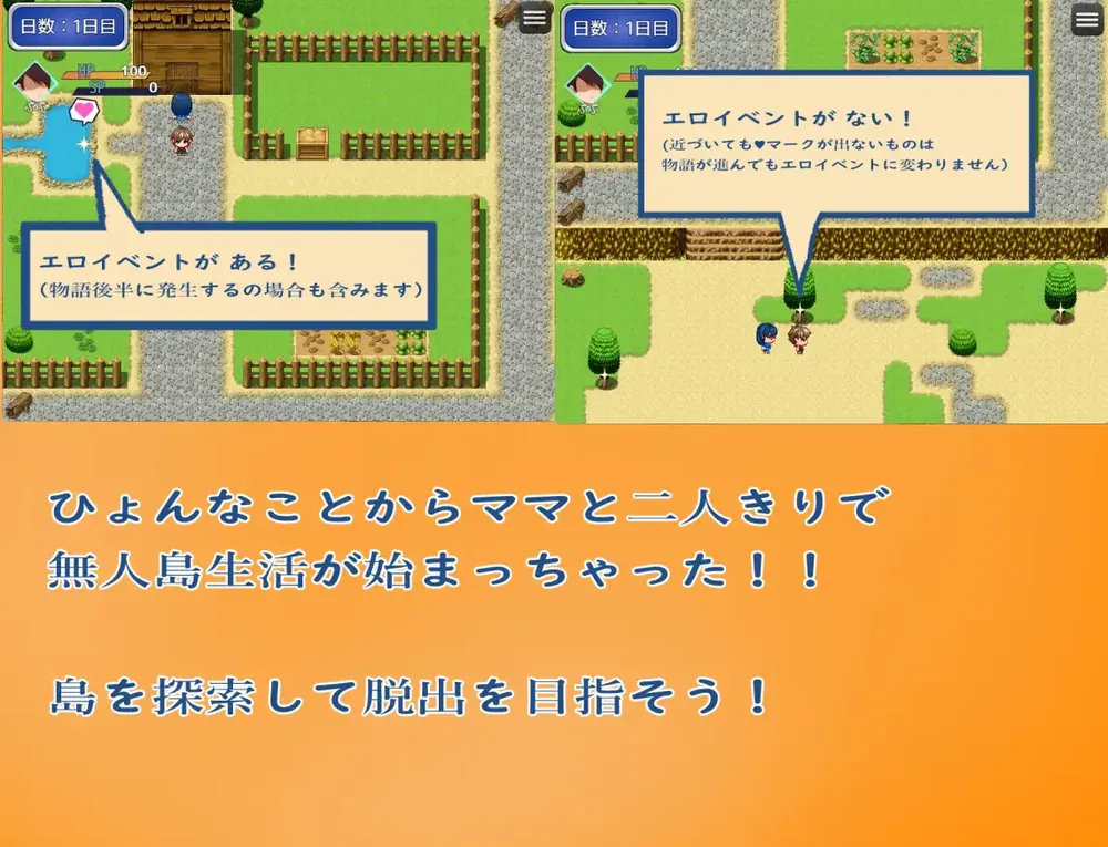 [SLG/汉化/动态] 钥匙主人/The Keymaster Ver1.2 AI汉化 [2G/WY]-Domino