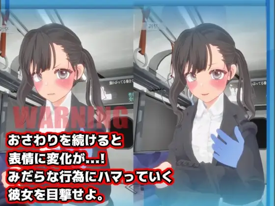 【RPG/汉化】斯特拉的漂流日记/ステラの漂流日記 Ver0.42 AI汉化版【1G】【微云网盘】-Domino