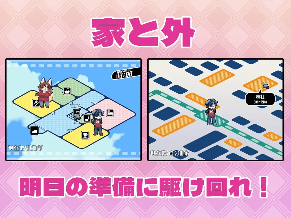 【SLG/官中】苗床点点乐 /苗床クリッカー Ver1.03 官方中文版下载【600M】【微云网盘】-Domino