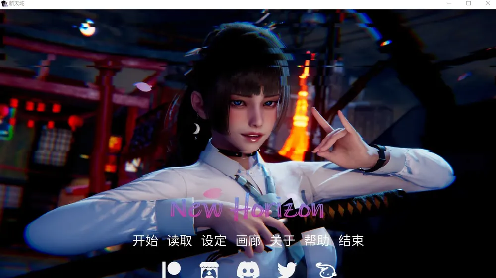 【RPG/汉化】特工艾琳娜～与低效部下的挑战任务～/エージェント・エレナ ～無能な部下との危険な任務～ Ver1.15 AI汉化版【1.1G】【微云网盘】-Domino