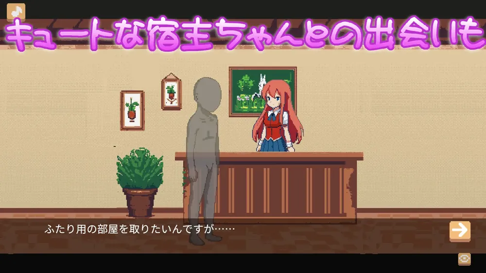 [SLG/汉化/动态] 公园趣味模拟器/公園いたずらシミュレータ ver.MAKO V1.2 AI汉化 [3.9G/WY]-Domino