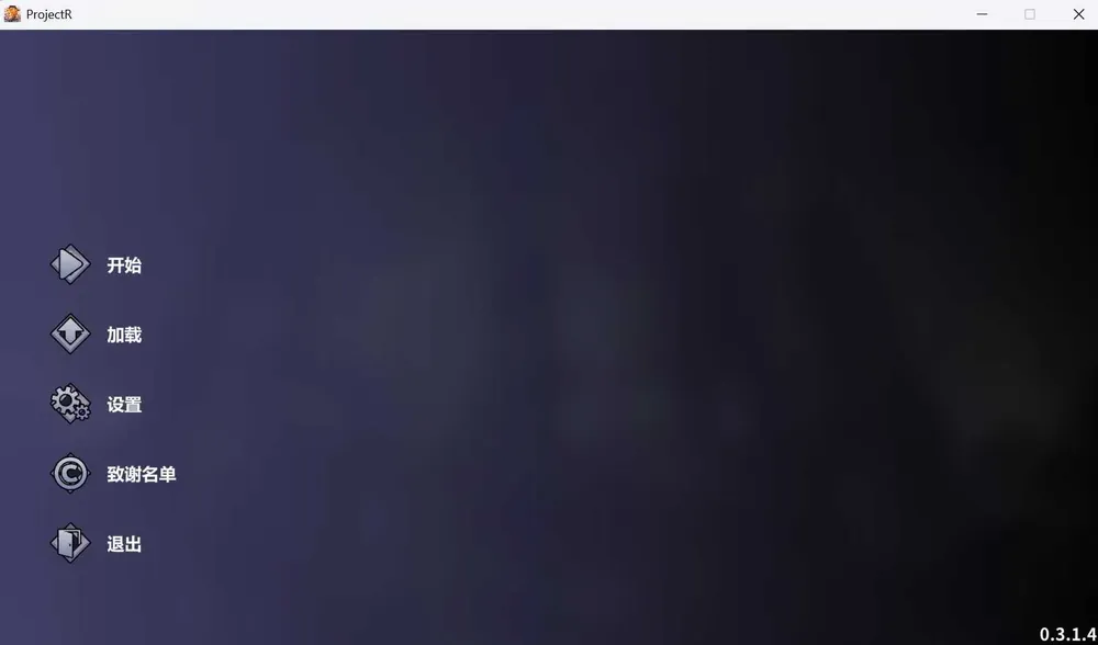 [互动SLG/中文/更新]理想的居家生活～父女温馨同住～理想のひきこもり生活～V1.0.4官方中文版+存档[新增内容][百度/800M]