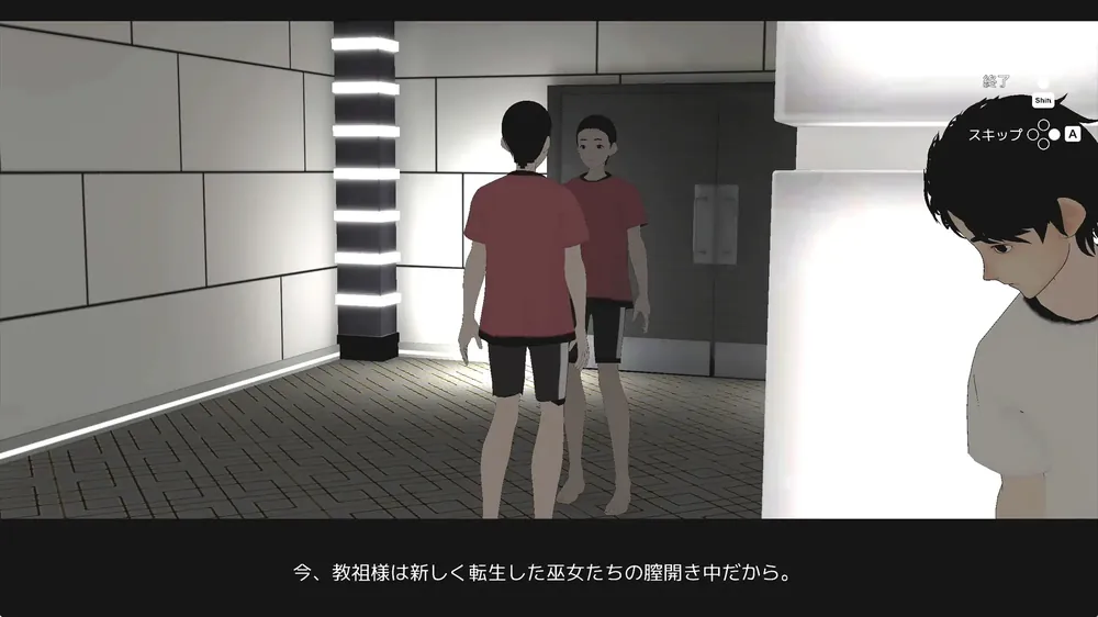 [SLG/官中]ThotonTrialv1.1.4官方中文完整版[2.8G/WY]