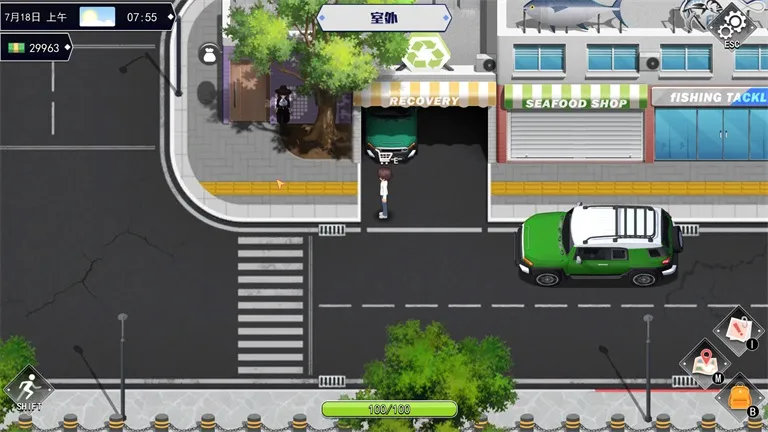 【大型ADV/汉化】在好友不知情下展开的恋爱攻略 AI汉化版+全CG存档【3.9G】【微云网盘】-Domino