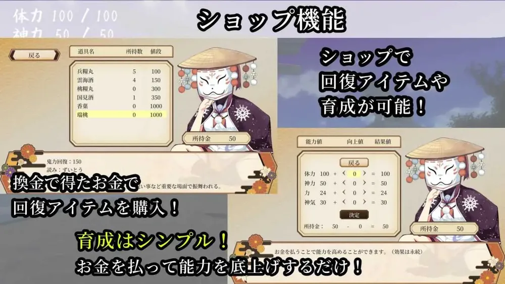 [SLG/PC/汉化] 只有她能让我感动 感动出来的是她 [400M/百度微云]-Domino