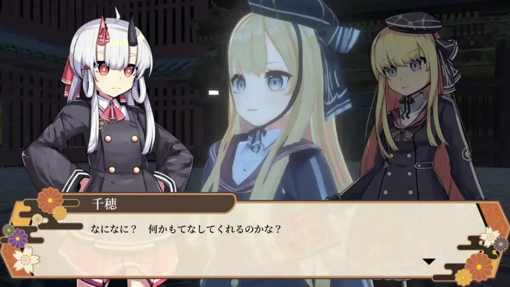 [SLG/汉化/动态] 丹王/Pill King Ver0.27 Remaster AI汉化版 [1.2G/WY]-Domino