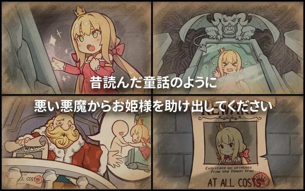 [ACT/官中/动态] 诺蒂卡的女骑士/ノーティカの女騎士 官方中文版 [1.1G/WY]-Domino