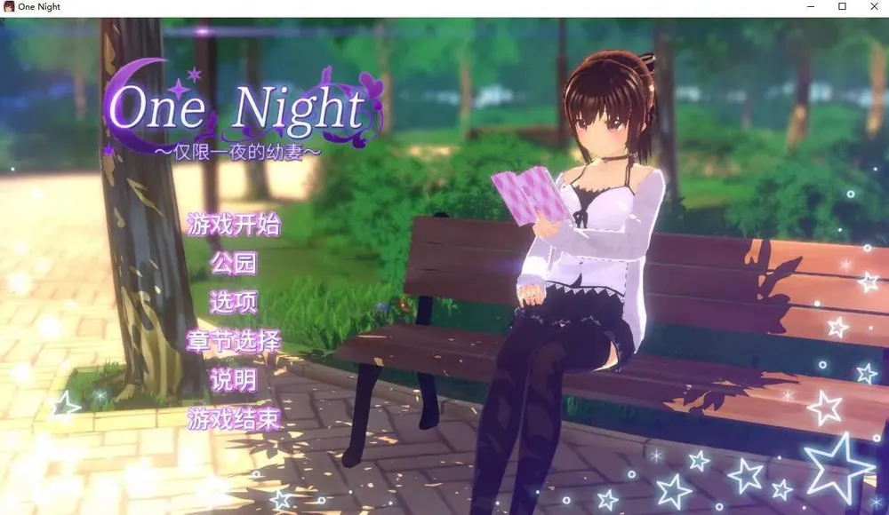 [SLG/真人/HTML] 全能的咒语/A Spell For All v14.16c 浏览器汉化版 [4.1G/WY]-Domino